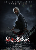 星露谷物语：完美农场设计与布局技巧